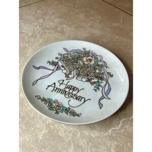 Vintage EHW Enterprises 1988 Happy Anniversary plate (*missing pearls*)